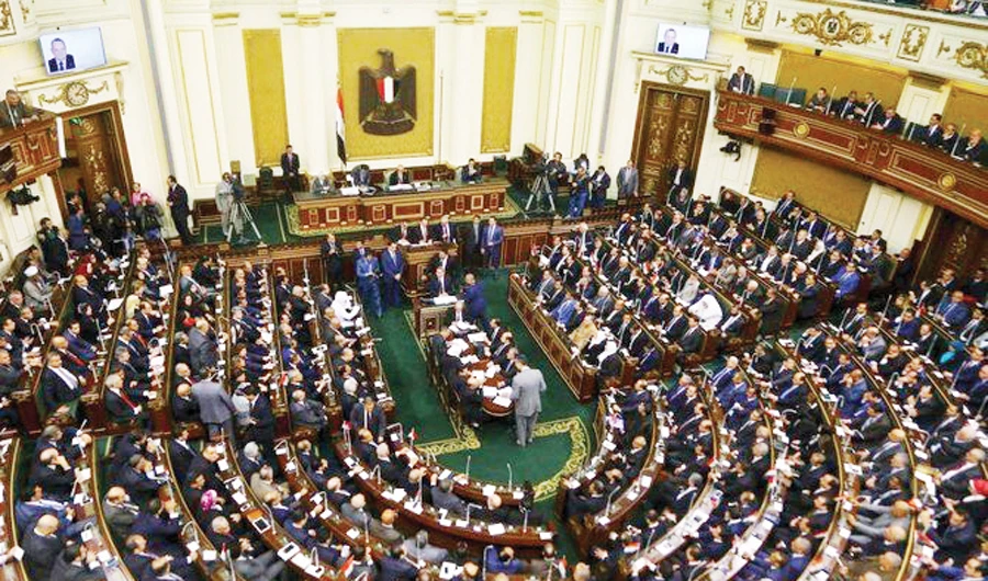 The Egyptian parliament to abolish laws that imprison investors. (Reuters)