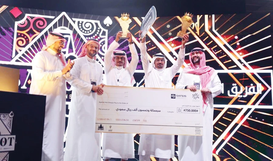 Traditional Saudi game jumps to the digital world