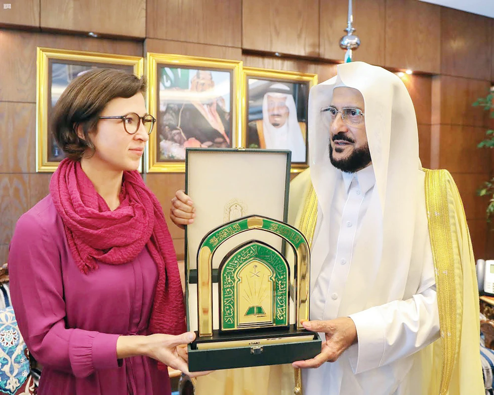 Saudi officials meet with visiting European Parliament delegation