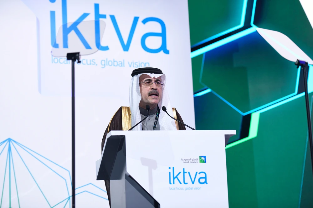 Saudi Aramco iktva forum kicks off in Dhahran