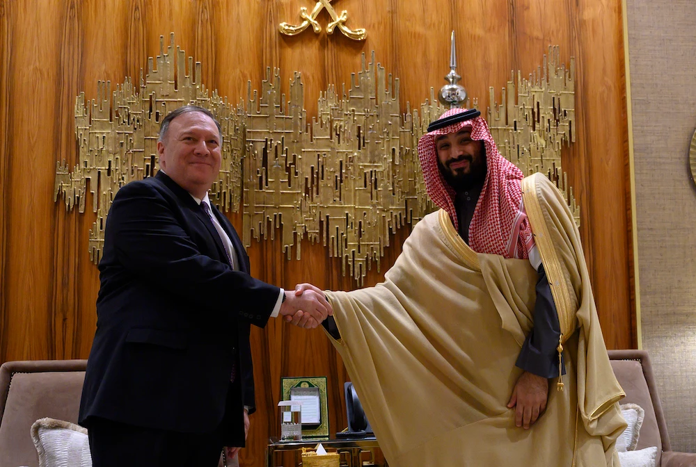 US State Department calls Saudi Arabia ‘important strategic partner’