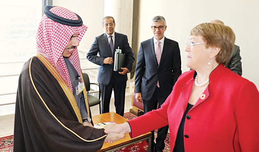 Saudi Foreign Minister Prince Faisal bin Farhan meets UN rights chief Michelle Bachelet in Geneva on Monday. (SPA)