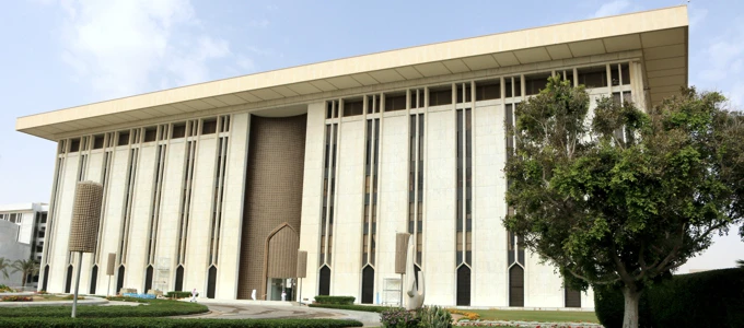 Saudi Arabia Monetary Authority announces licensing of HalalaH and BayanPay