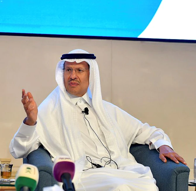 Saudi minister: Al-Jafurah field will allow use of gas to produce electricity