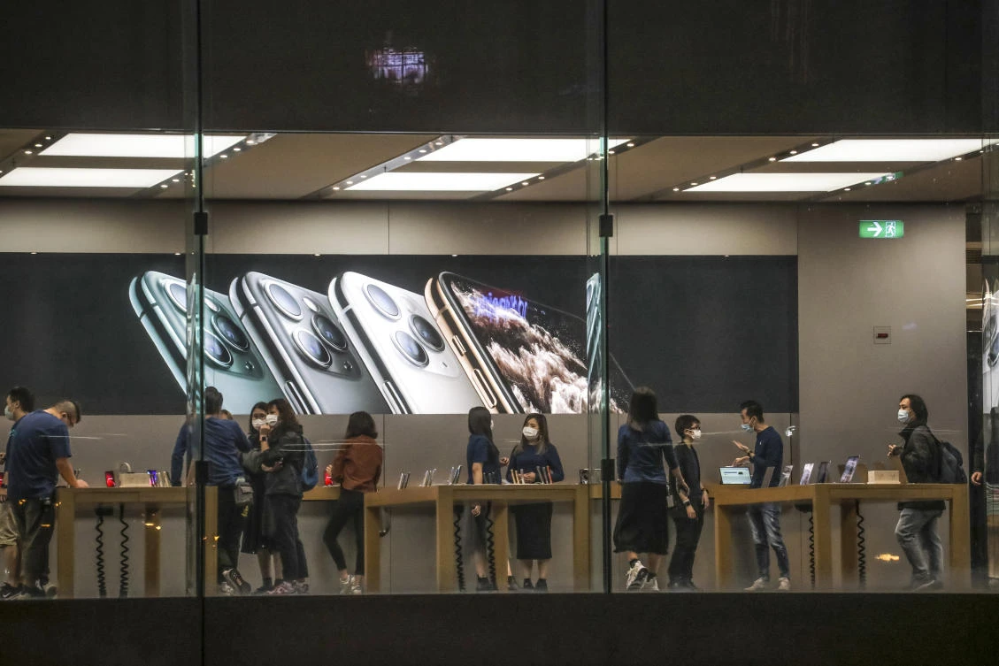 The shareholder proposal on freedom of expression focuses on Apple’s 2017 removal of virtual private network apps from its App Store in China. (File/AFP)