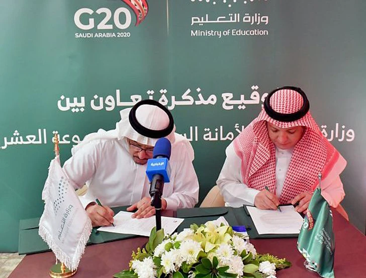 Saudi Minister of Education Dr. Hamad bin Mohammed Al-Asheikh and Secretary General of the Saudi Secretariat for the G20 Fahd Al-Tunisi signed two agreements for cooperation. (AN Photo)