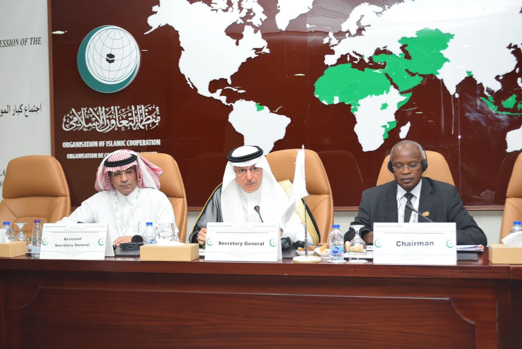 Organization of Islamic Cooperation to adopt Cairo Declaration on Human Rights in Islam