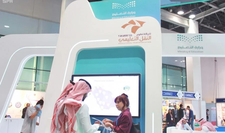The company presented three investment opportunities aimed at developing the educational transportation sector in Saudi Arabia. (SPA)