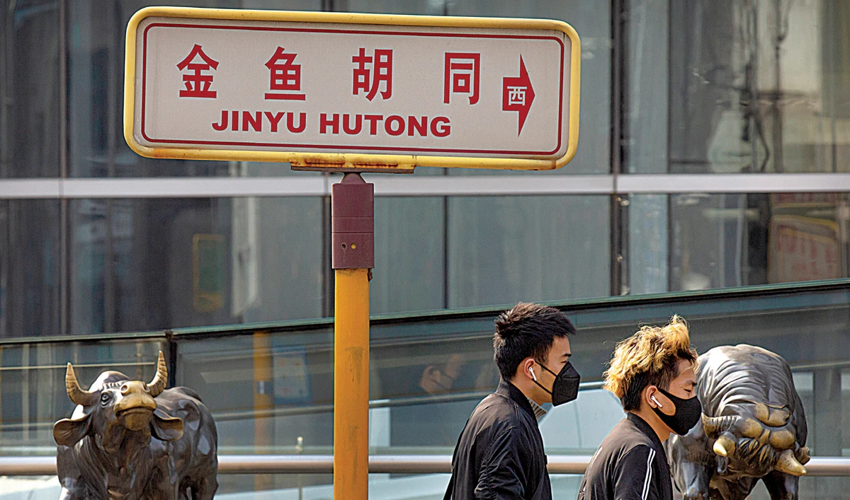 Analysts are hoping that China has managed to control the virus and are especially bullish about certain sectors such as online education. (AP)