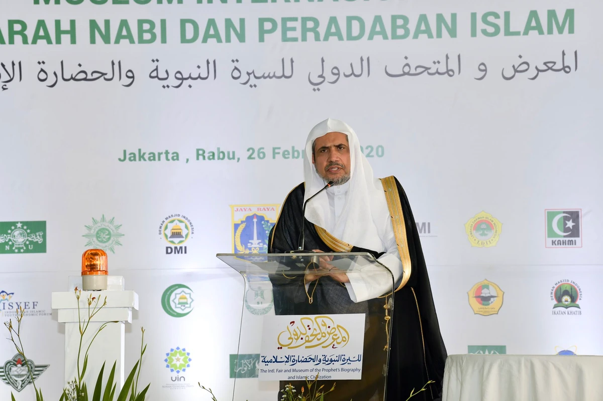 Dr. Mohammed bin Abdulkarim Al-Issa, secretary-general of the Muslim World League (MWL), at the laying of the foundation stone for a new museum dedicated to the Prophet Muhammad and the history of Islamic civilization. (Photo/Social media: @MWLOrg)