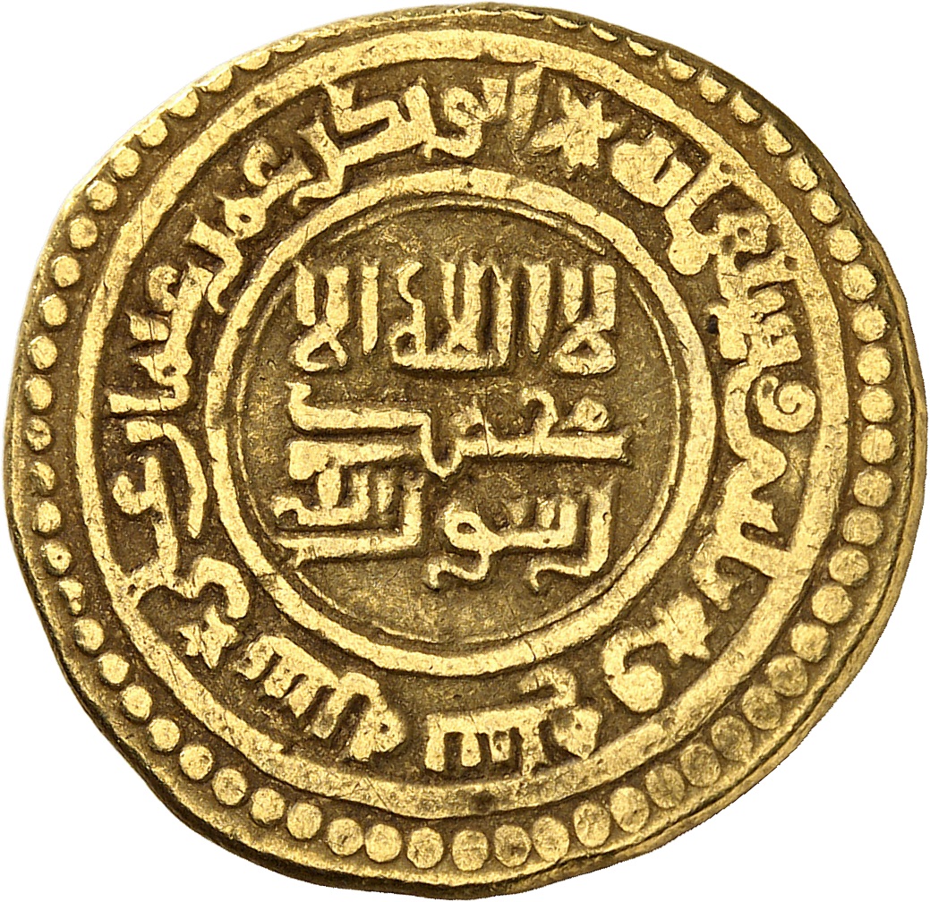 Ilkhans, Muhammad Khan