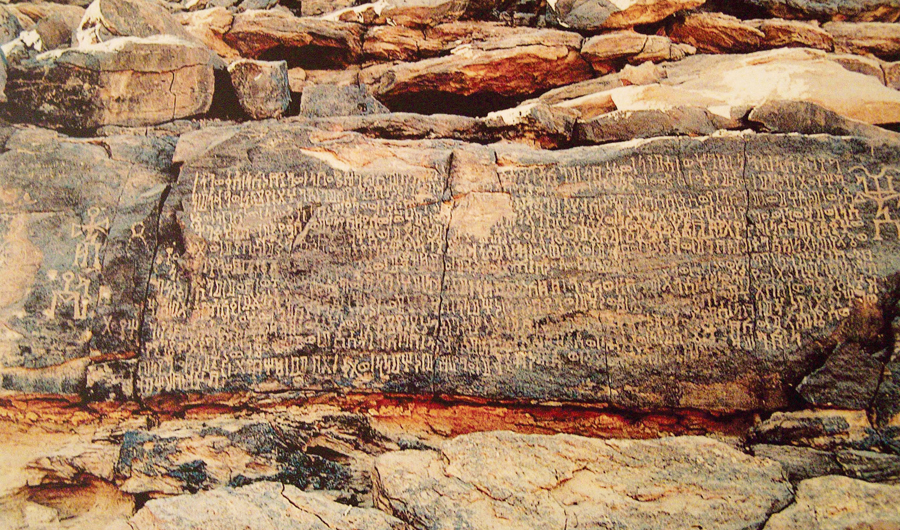 ThePlace: Al-Okhdood, a historic site in Saudi Arabia’s Najran