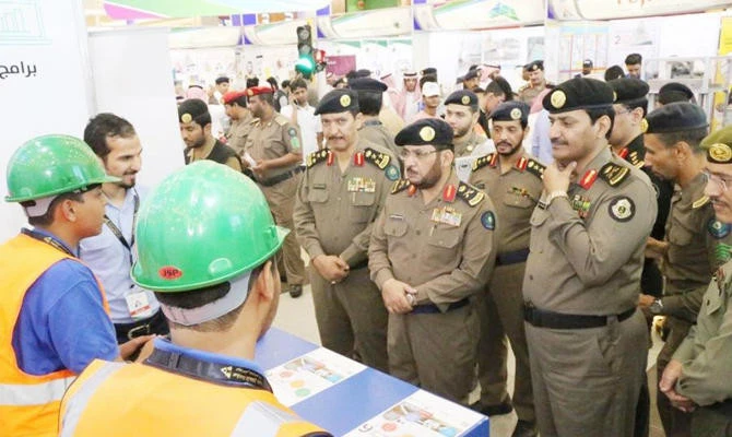 Saudi Arabia marks World Civil Defense Day