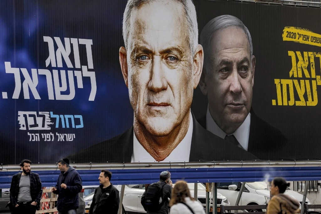 Israel seeks end to deadlock with third election in a year