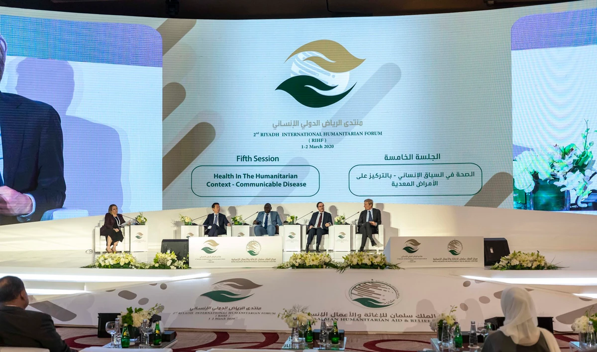 Experts meet in Riyadh to discuss ways to improve effectiveness of humanitarian missions