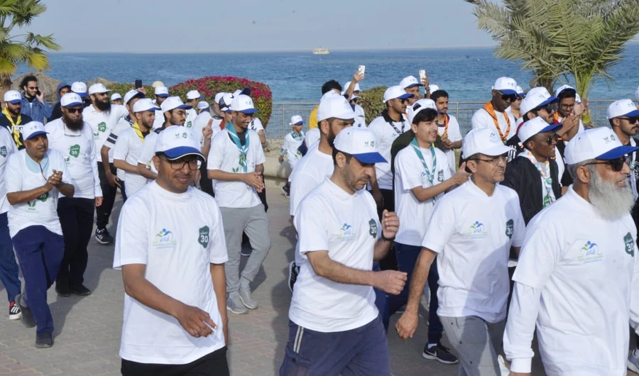 400 participants in the #Walk30 event in Saudi Arabia’s Jubail