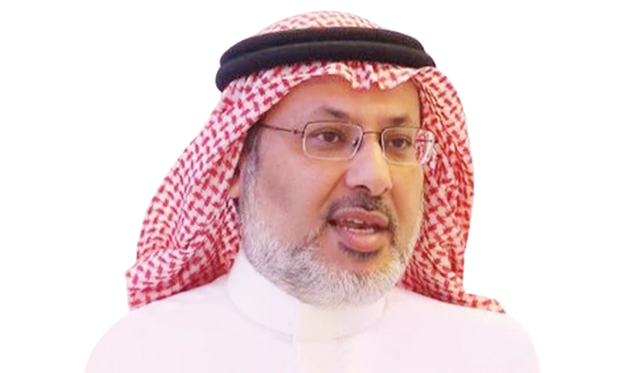 Dr. Sami Al-Homod