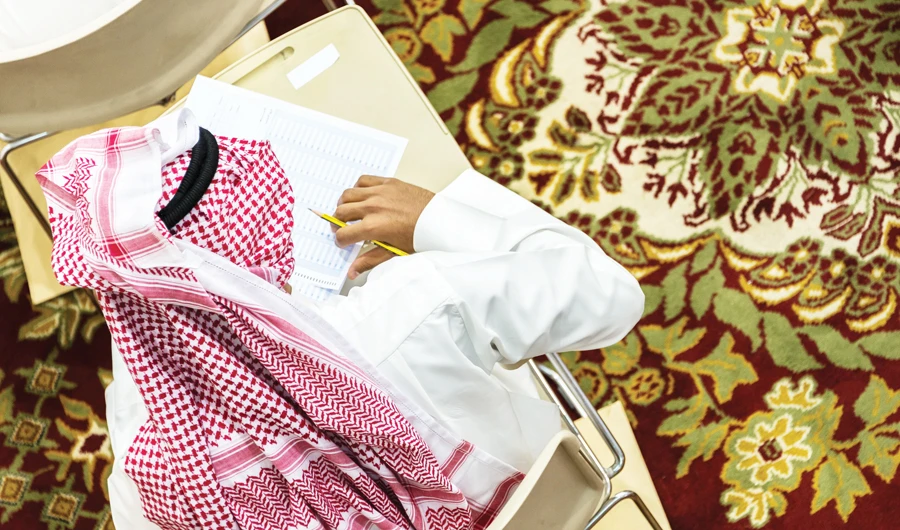 The Middle East grapples with a knowledge and skills gap