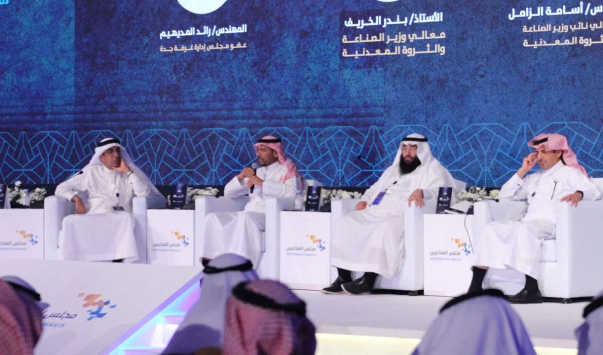 Saudi minister attends launch of influential new Jeddah industrial council