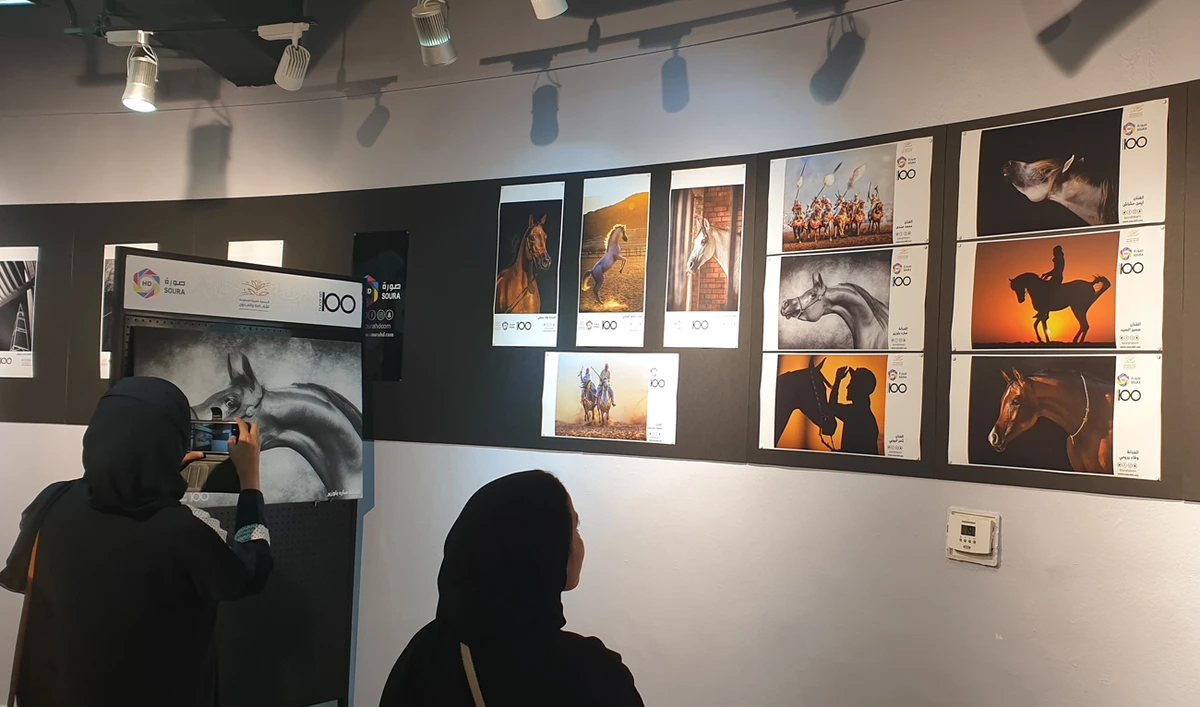 Shooting stars: Photo display puts Saudi Arabia in the frame
