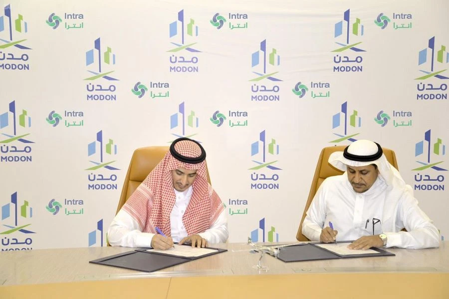 MODON and GAMI seek to promote the localization of military industries (SPA)
