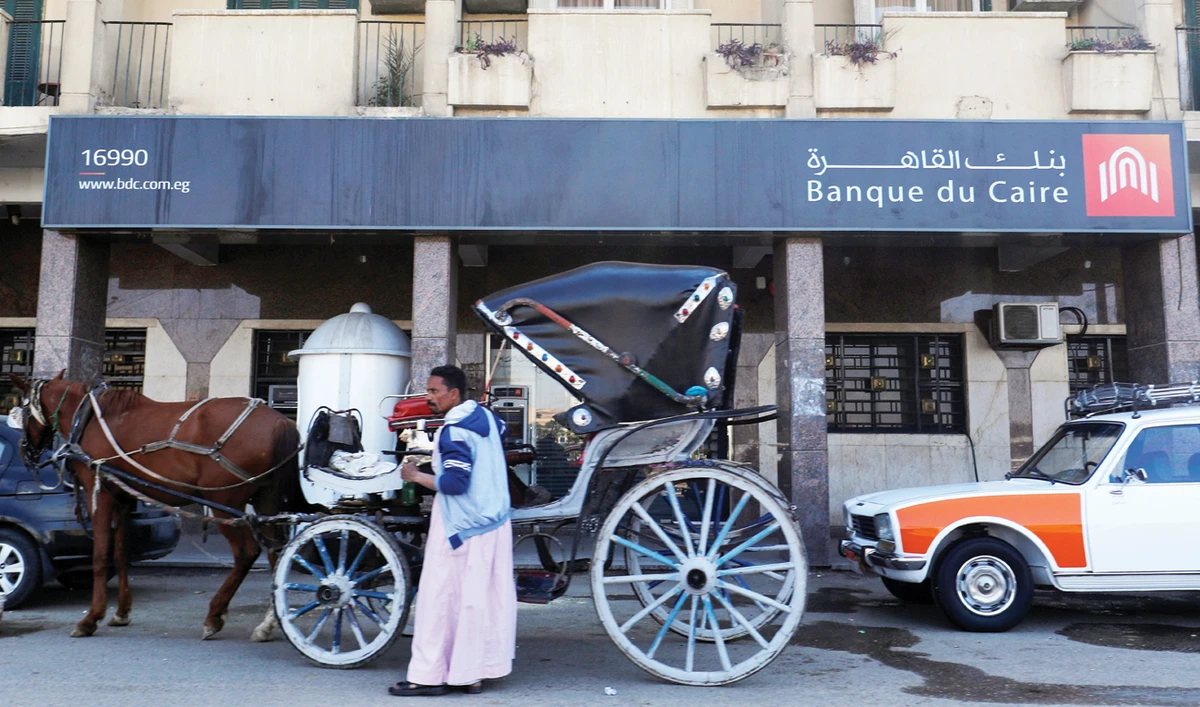 Egypt plans to sell $500m Banque du Caire stake via IPO