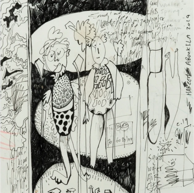Highlights from Hakeem Abou Kila’s gallery from Cairo’s Ubuntu Gallery