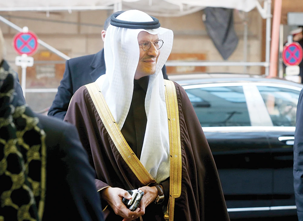 Saudi Energy Minister Prince Abdul Aziz bin Salman arrives on Thursday for a meeting of the Organization of the Petroleum Exporting Countries in Vienna. (AP)