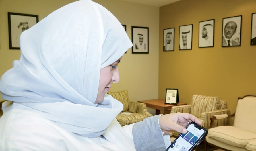 Kitab Sawti: A world of Arabic audiobooks