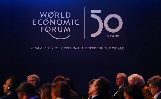A logo of the World Economic Forum (WEF) is pictured during a session in Davos, Switzerland, January 22, 2020. (Reuters)