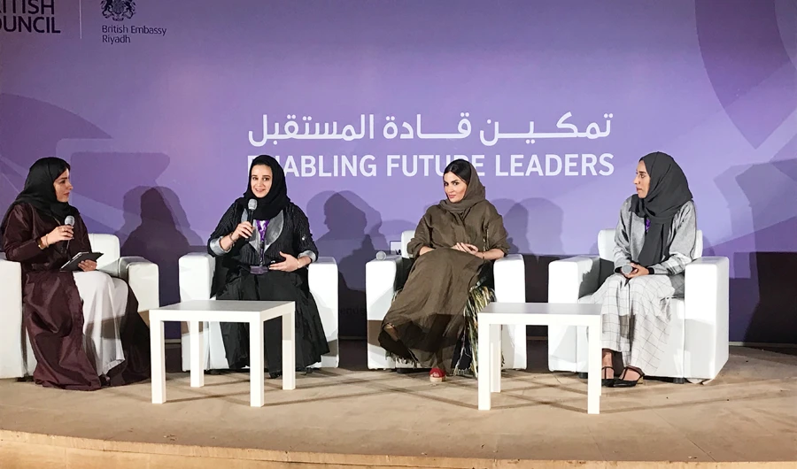 UK official: Saudi women's progress 'striking' and 'strong'