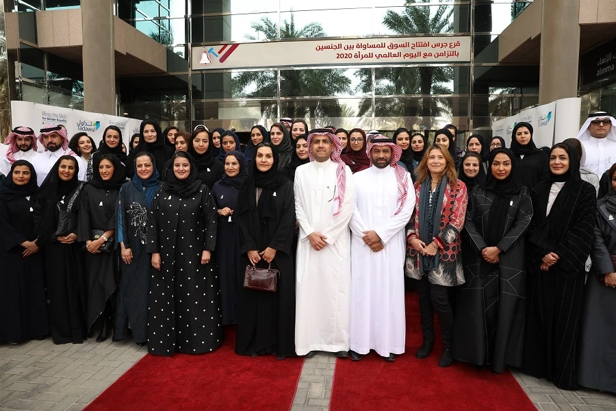 Women account for nearly one quarter of Tadawul staff. (Supplied)