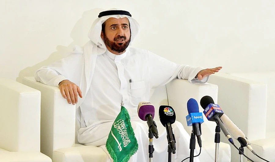 Saudi minister attends women’s health forum