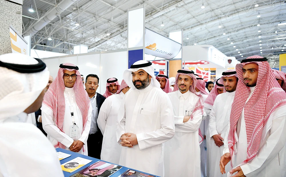 Conference on Internet of Things opens at Riyadh convention center