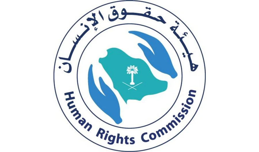 Saudi Arabia rights body backs approval of rights of the elderly system