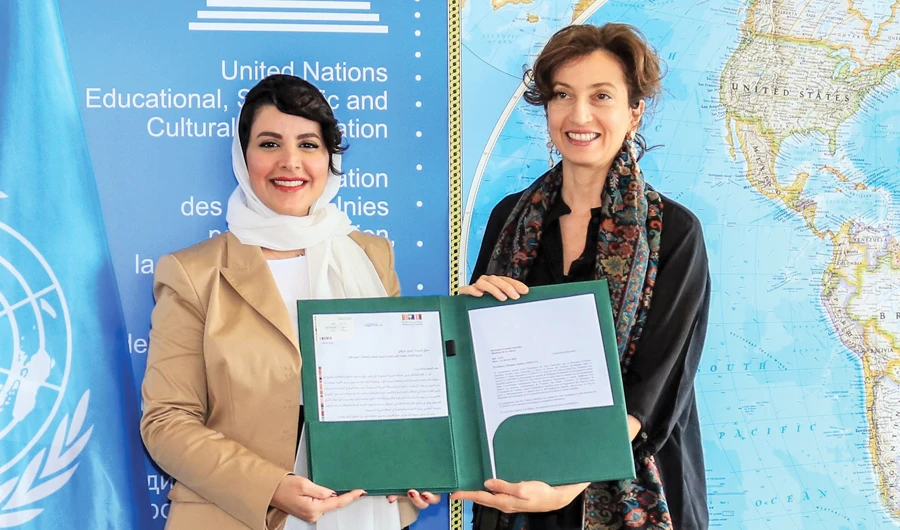 Princess Haifa bint Abdul Aziz Al-Muqrin presents credentials to UNESCO Director General in Paris