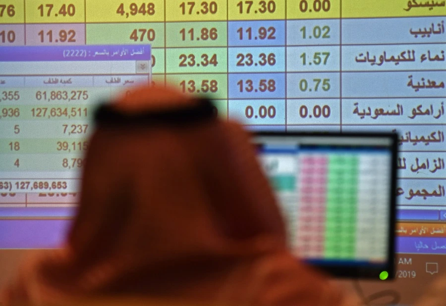 Trading in Saudi Aramco shares started in December, 2019. (File/AFP)