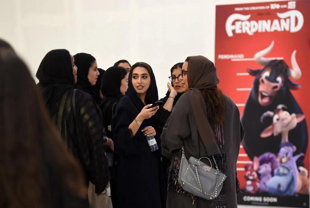 Saudi Arabia announced on Wednesday it would close cinemas until further notice over coronavirus concerns, Saudi Press Agency (SPA) reported. (File/AFP)