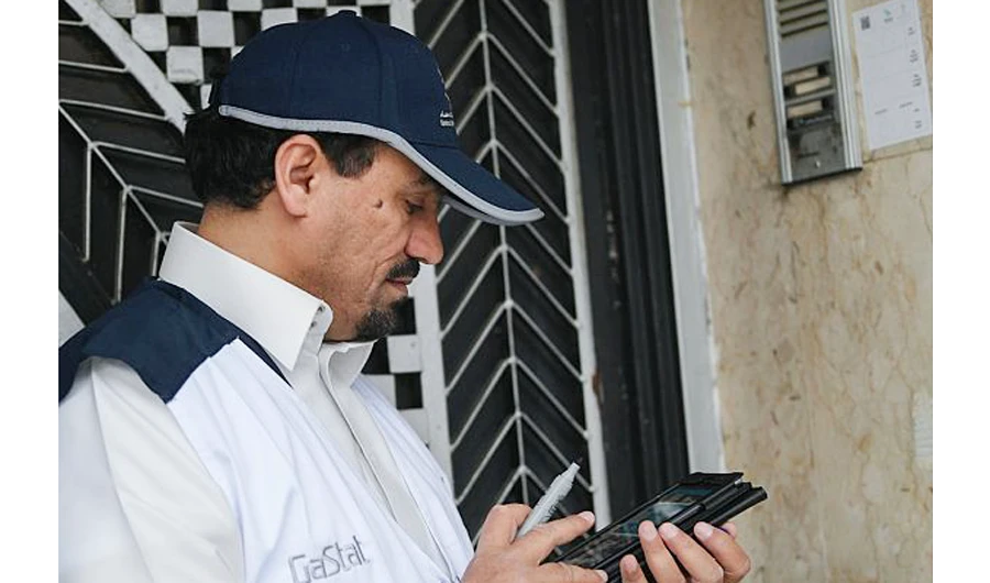 Saudi 2020 census suspended over coronavirus fears