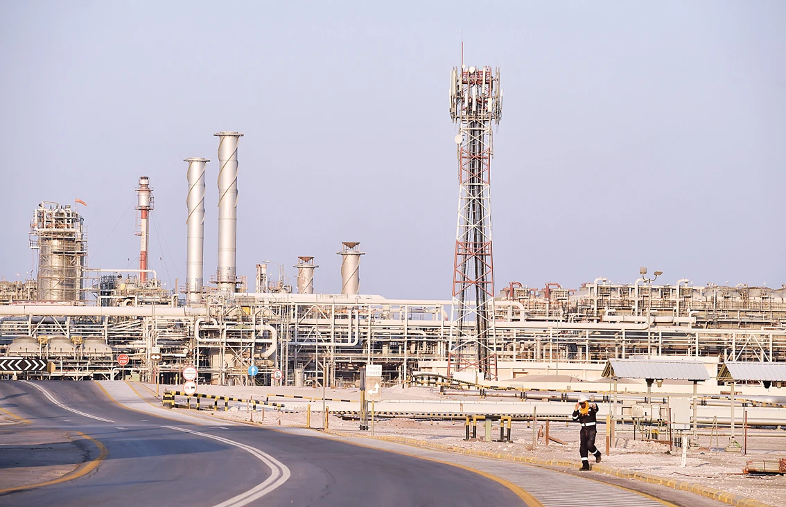 Saudi  Aramco makes $88.2 billion profit in ‘difficult’ year