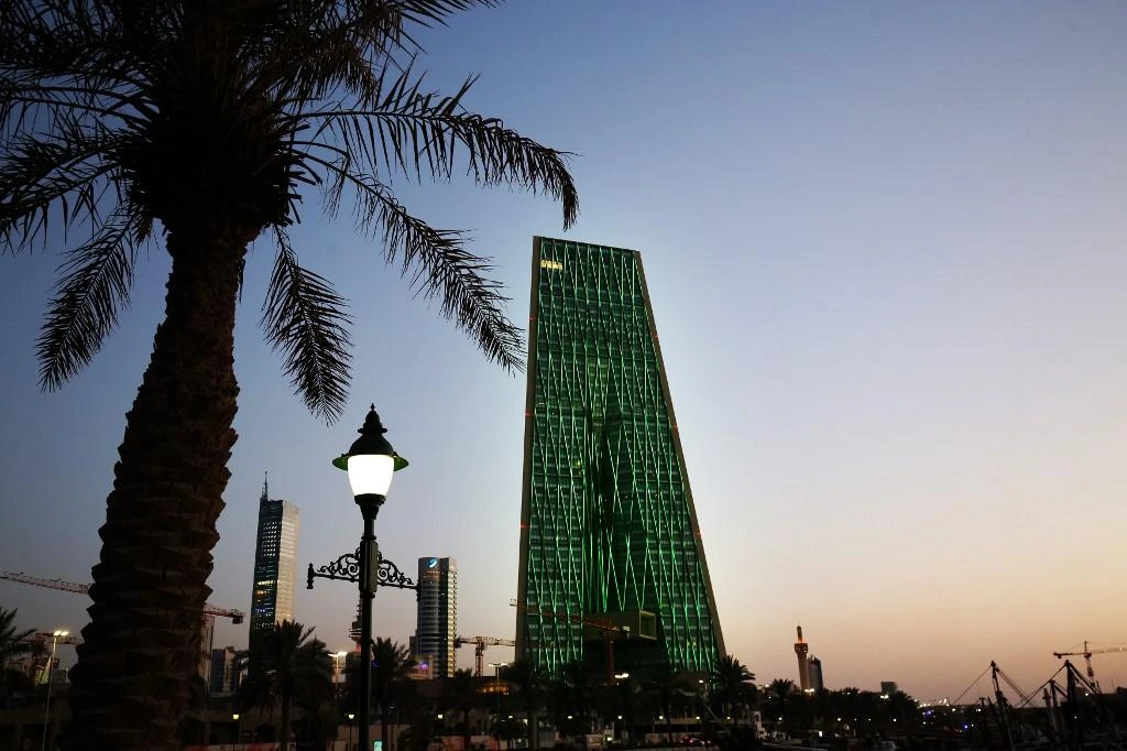 Kuwait’s central bank said the rate cut was part of a series of precautionary measures “for the consequences of the outbreak of the coronavirus. (AFP)