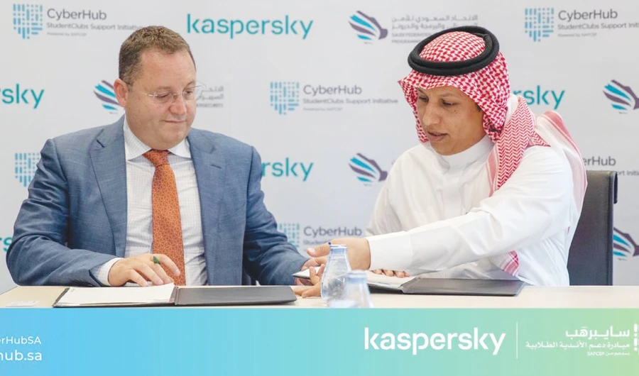 Kaspersky has updated their memorandum of understanding (MoU) with the Saudi Federation for Cyber Security, Programming and Drones.