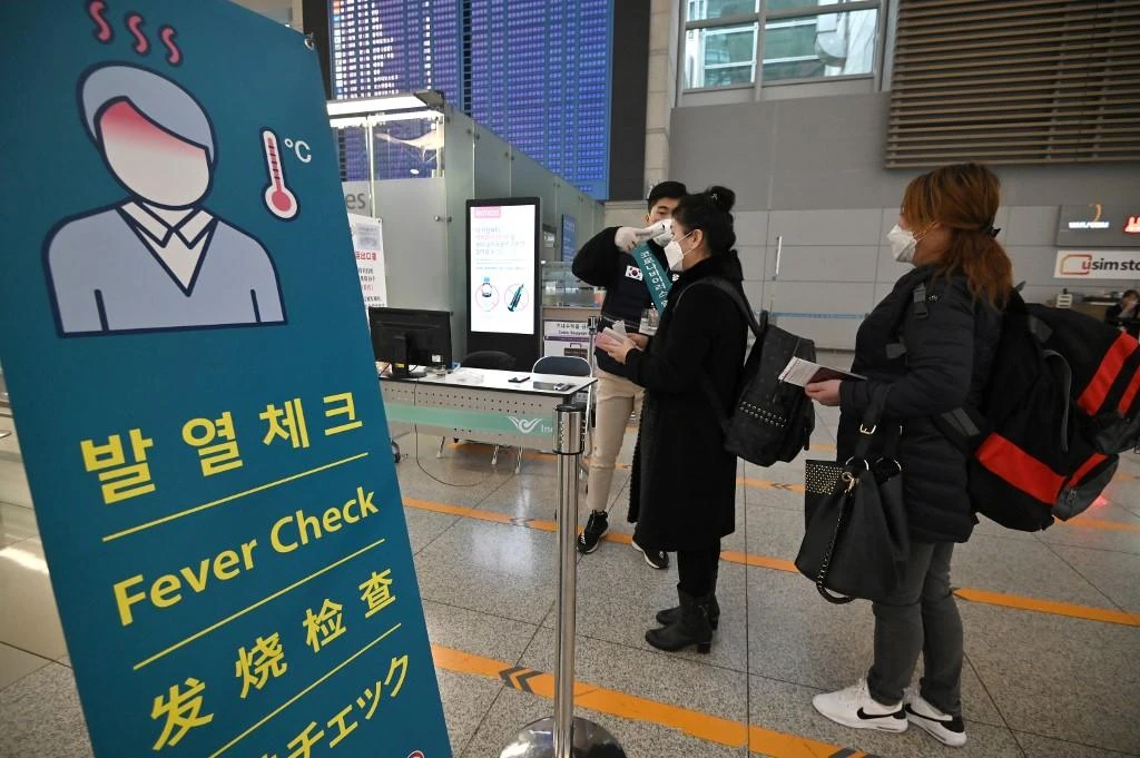 Seoul has already imposed strict border checks on visitors from China, Italy and Iran. (AFP)