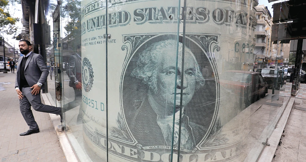 Researchers find further reforms needed to tackle economic challenges in Egypt