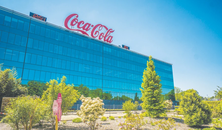 Investcorp acquires Coca-Cola Belgium HQ for $98m