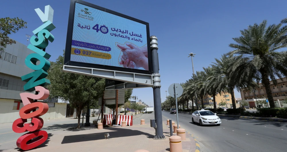 The person shared and produced content on social media about COVID-19 deemed by authorities to be rumors. (Reuters)