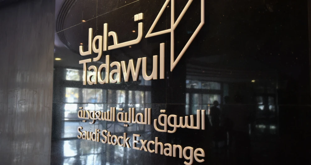 Tadawul is down 18 percent since the start of the month. (AFP)