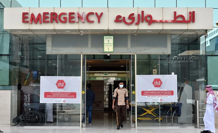 This picture taken on March 15, 2020 shows a view outside the emergency entrance of a hospital in the Saudi capital Riyadh. (File/AFP)