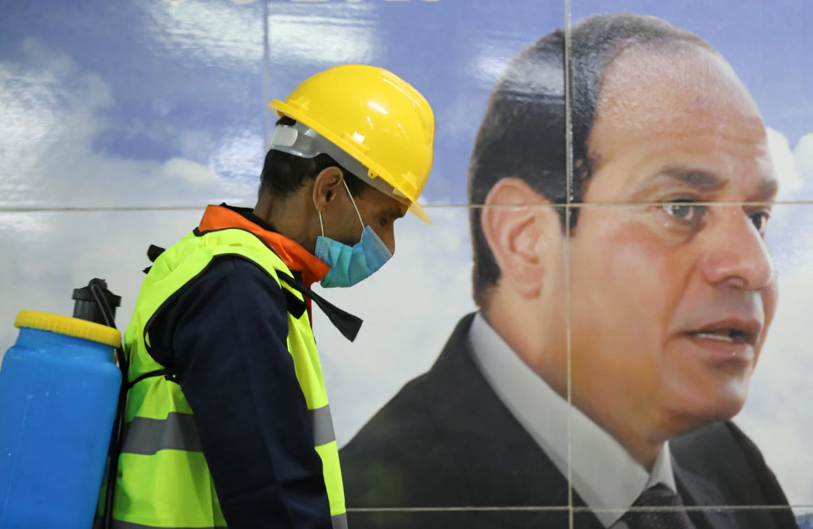 Egypt to allocate 20bn Egyptian pounds to support bourse amid virus fears