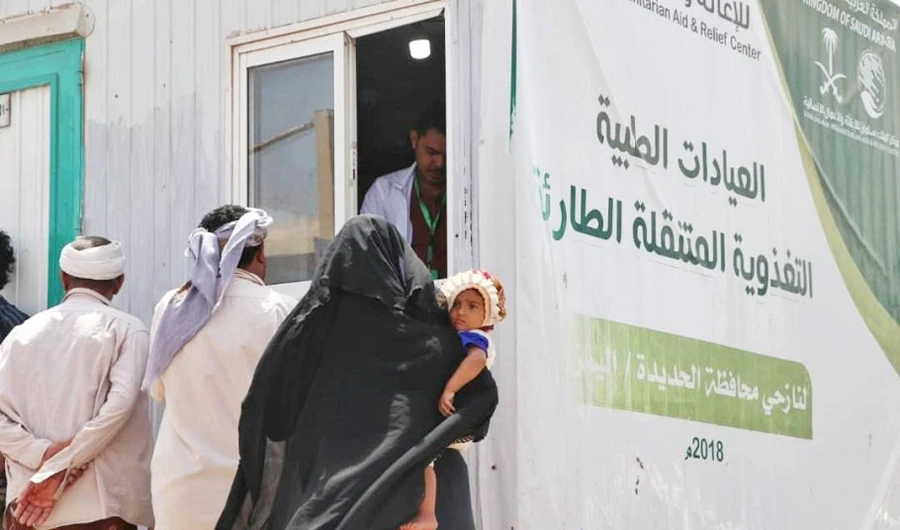 Saudi Arabia has been ranked a global fifth, and first in the Arab world, for its provision of humanitarian aid. (SPA)